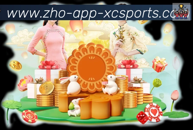 APP界面展示